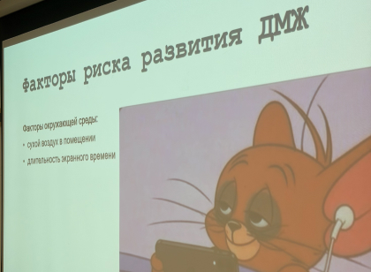 «Внимание! ДМЖ»