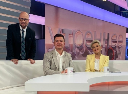 «Счастливый взгляд» в Международный день зрения