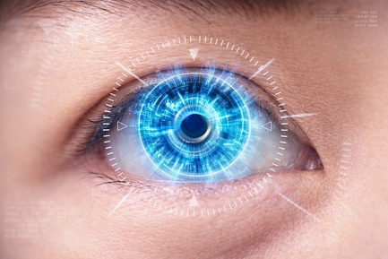 Скотома глаза: что это такое, виды, причины, симптомы и лечение